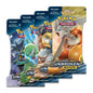 Unbroken Bonds Sleeved Art Set