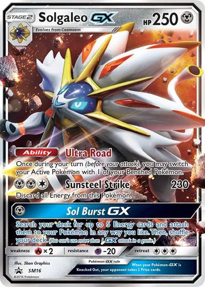 Solgaleo GX SM16 Sun & Moon Promos