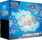 Stellar Crown Elite Trainer Box 