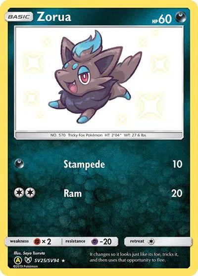 Zorua SV25/SV94 Hidden Fates