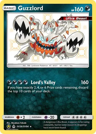 Guzzlord SV26/SV94 Hidden Fates