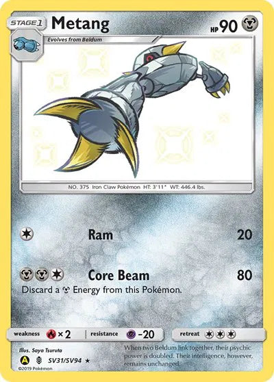 Metang SV31/SV94 Hidden Fates