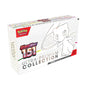 151 Ultra Premium Collection UPC ( Damaged Box )