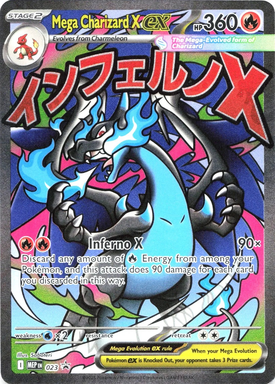 Mega Charizard X ex 023 Mega Evolution Promo